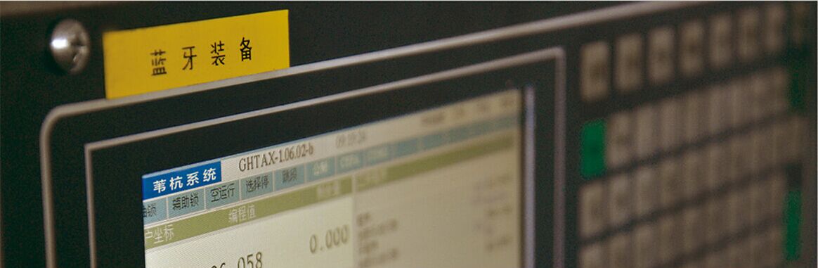 我爱白菜网|全讯白菜|白菜cp论坛|dota菠菜网|白菜收录大全网址|最全白菜网|四大菠菜社区|手机电子白菜|999全讯白菜|靠谱最全知名免费最新手机我爱白菜网首存网投讨论群策略-数控车方机床